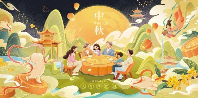 浓情中秋，遵守岗位！J9集团智运中秋值班铺排