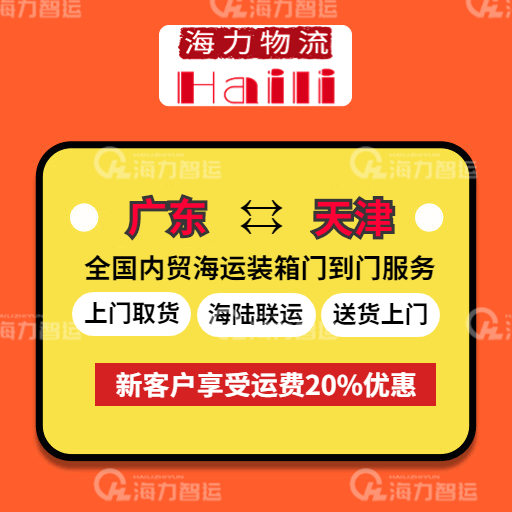 4c3f1c6c7292cc279193f852324290ef