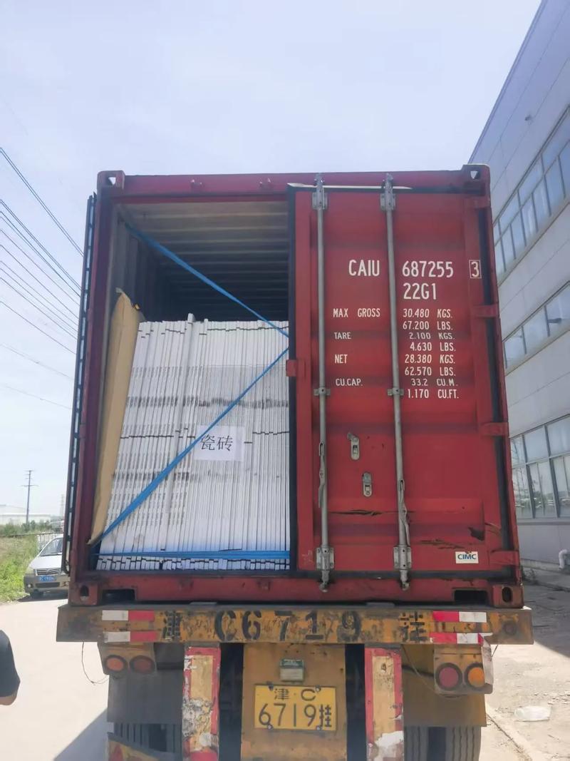 瓷砖海运装货省钱攻略：这样装、这样走，破损少运费低