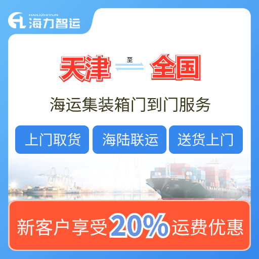 主图