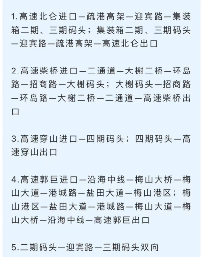 首页- J9集团国际站官网入口