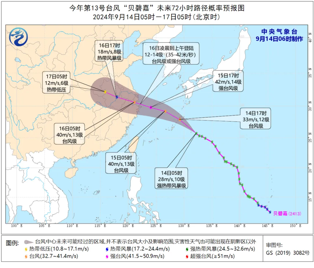 首页- J9集团国际站官网入口