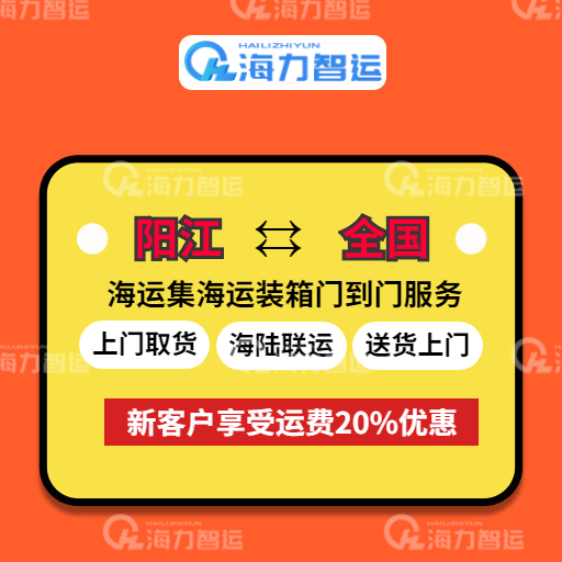 首页- J9集团国际站官网入口