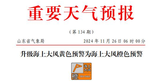 首页- J9集团国际站官网入口
