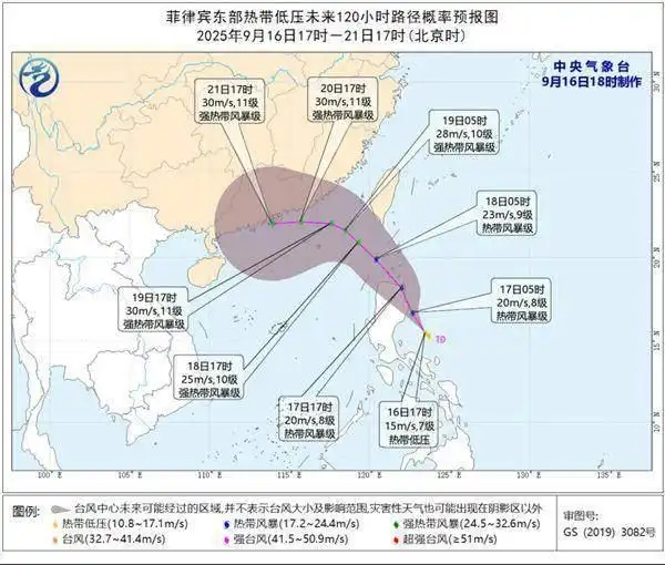 首页- J9集团国际站官网入口