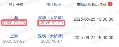 首页- J9集团国际站官网入口