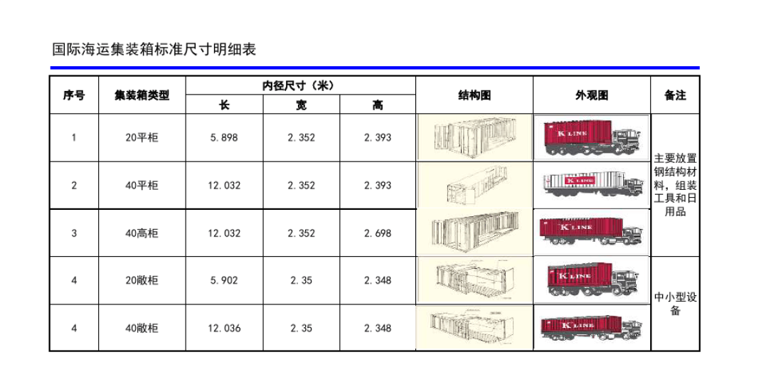 89cc2c4bc43a9cb21574a696b7e3a9ed63dcbe20404d4 首页- J9集团国际站官网入口