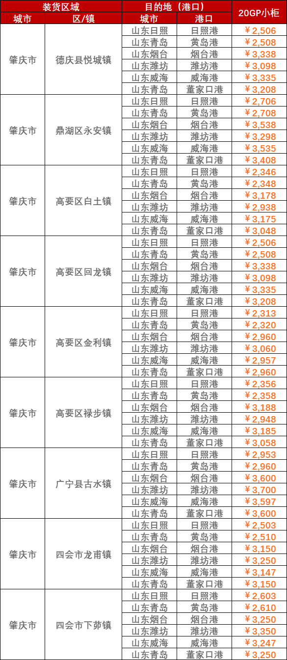 首页- J9集团国际站官网入口