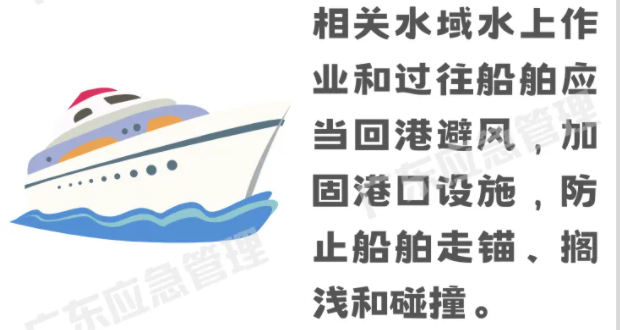 首页- J9集团国际站官网入口