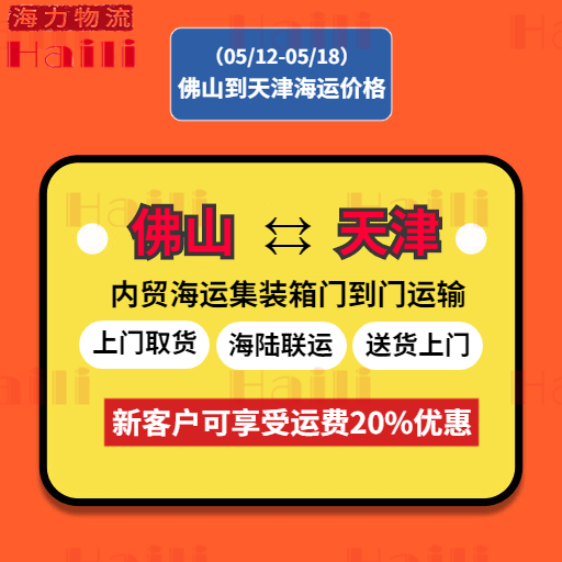 首页- J9集团国际站官网入口