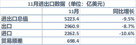 首页- J9集团国际站官网入口